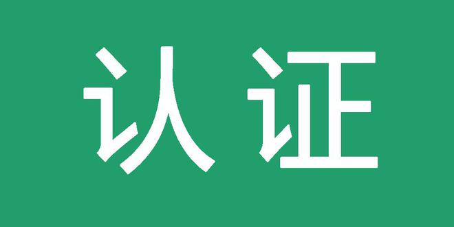 百度蜘蛛池排名费用